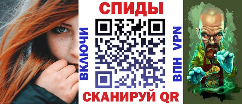 blacksprut сайт закладки Лениногорск АМФ VHQ