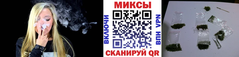 магазин    Лениногорск  Бутират буратино 