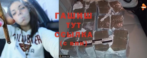 марки nbome Алзамай