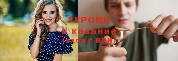 jwh Алексин