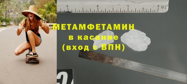 jwh Алексин