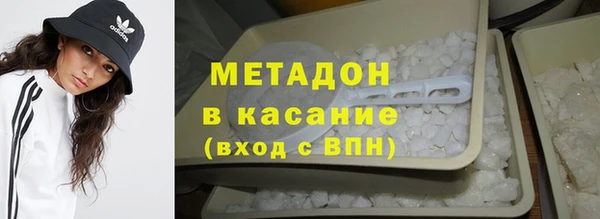 ALPHA-PVP Алексеевка