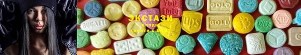 марки nbome Алзамай