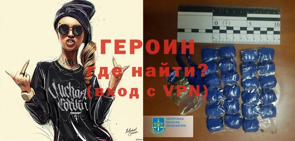 ALPHA-PVP Алексеевка