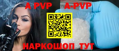 гашиш Заводоуковск