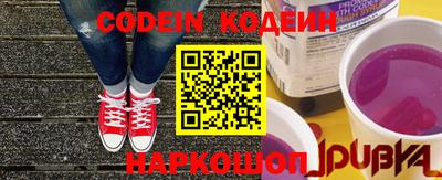 меф VHQ Жуковский