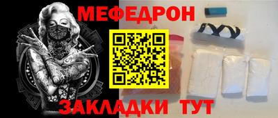 mix Заволжье