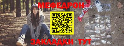 mix Заволжье