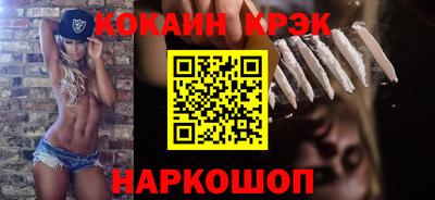 гашиш Заводоуковск