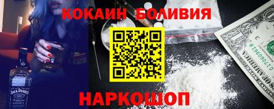 гашиш Заводоуковск