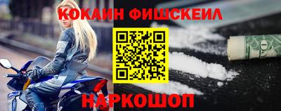 mix Заволжье