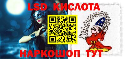 mix Заволжье