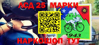 mix Заволжье