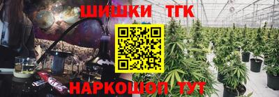 меф VHQ Жуковский