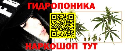 меф VHQ Жуковский