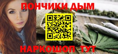 меф VHQ Жуковский