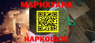 меф VHQ Жуковский