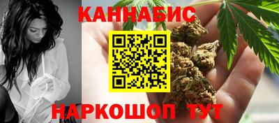 меф VHQ Жуковский