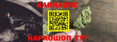 меф VHQ Жуковский