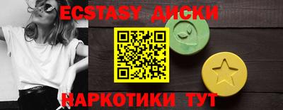 mix Заволжье