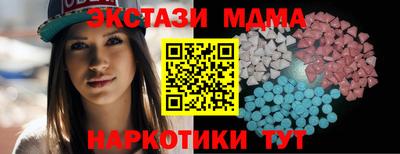 гашиш Заводоуковск
