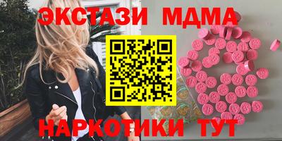 mix Заволжье