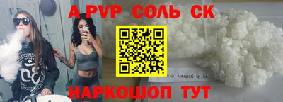 mix Заволжье