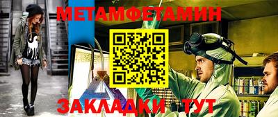 гашиш Заводоуковск