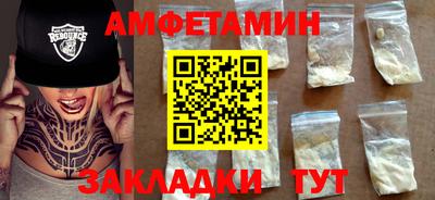 mix Заволжье