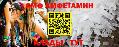 mix Заволжье