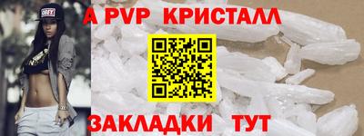 mix Заволжье