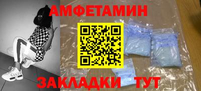 mix Заволжье