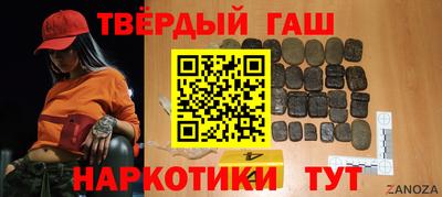 mix Заволжье