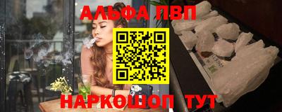 гашиш Заводоуковск