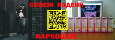 меф VHQ Жуковский