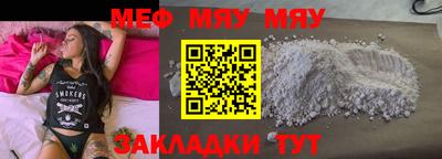 гашиш Заводоуковск