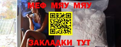 mix Заволжье