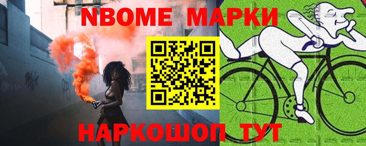 LSD-25 экстази кислота  ЛСД экстази  ЛСД экстази ecstasy  Лениногорск  Вход с VPN 